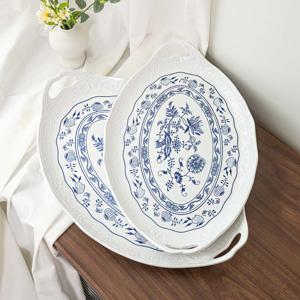 라리사 쯔비벨무스터 핸들 트레이 2P 세트