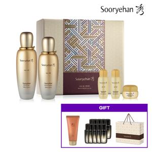 [CJ단독]  2024 NEW 보윤 2종 기획세트 ( 본 클렌징폼 100ml + 더블랙세럼 1ml*10매 + 쇼핑백 추가)
