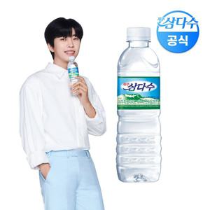 (삼다수)무료배송 제주 삼다수 500ml 100병 (유라벨 / 무라벨 랜덤 발송)