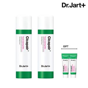 닥터자르트 시카페어 페이셜 카밍 미스트 150ml 2개 (+크림 7mlx2)