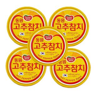 동원 고추참치캔 100g (5캔)