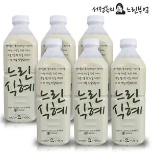 서정쿠킹 느린식혜 1LX6개 총 6L/국내산/음료수/음료