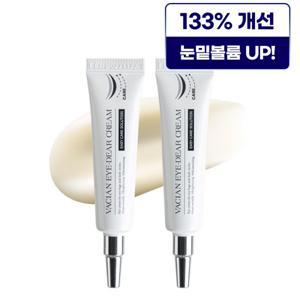 (1+1행사) 바시앙 아이백 볼륨리프팅 아이크림 15ml 눈밑꺼짐 처짐 탄력 주름개선