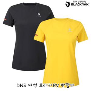 블랙야크 여성 기능성 쿨메쉬 등산티셔츠 DNS 여성 트레커RV 반팔티 1BYRTMU501