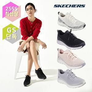 스케쳐스 25SS 여성 퓨어플렉스 워킹화