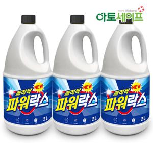 매직싹 욕실청소 살균소독 (2L 3개)/욕실/화장실청소/락스