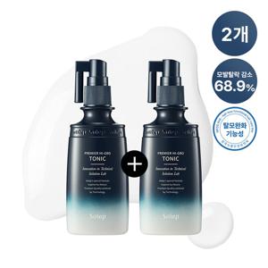 [솔랩] 프리미어 하이그로 탈모헤어 토닉 2개