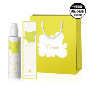 [무료배송] [롤리타렘피카] EDP 바디로션 200ml