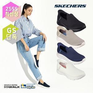 스케쳐스 25SS 여성 고워크 슬립인스(1)