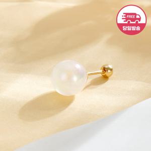 [비앤비골드] (당일발송)14K 오로라 볼피어싱 8mm 한쪽 JAE40472