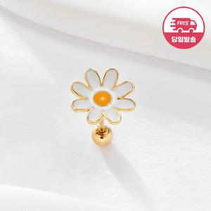 [비앤비골드] 당일발송 14K 데이지 에나멜 꽃 피어싱 M 한쪽 JAE40815