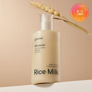 구달 비건 라이스 밀크 보습 로션 200ml+(증정)순한 라이스마스크팩1매