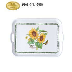 [포트메리온]서빙 쟁반(대) 52cm 1p(BG)