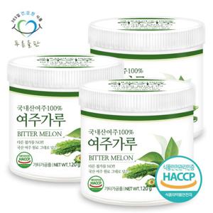 푸른들판 국내산 여주 열매 분말 120g 3통 가루 100%