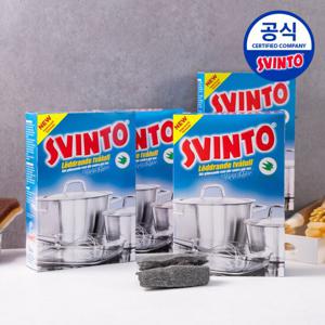 [스빈또] NEW 스웨덴 국민 스틸울 수세미 200g 5개