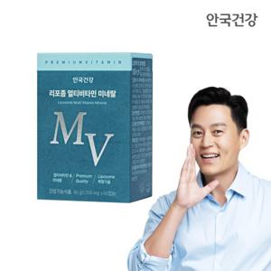 안국건강 리포좀 멀티비타민 미네랄 1박스(1개월)