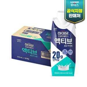 일동후디스 하이뮨 프로틴 밸런스 액티브 밀크(250ml*18팩)2박스