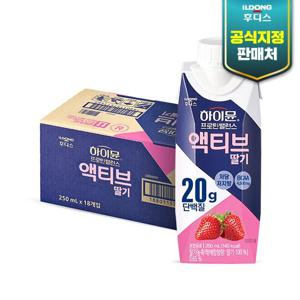 일동후디스 하이뮨 프로틴 밸런스 액티브 딸기 (250ml*18팩)2박스