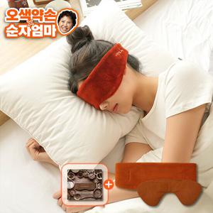 [오제끄]오색약손 아이온