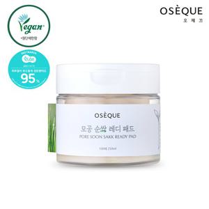 [오제끄]모공순싹 레디 패드 (~2025.09.15까지)