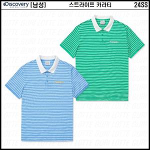디스커버리 [택가 119,000원] 24SS 이월/할인/남성/스트라이프 카라티 DMTSGU043