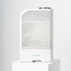 [본사직영] 칸쿄 콘덴스 제습 건조기 ELD plus 제습기