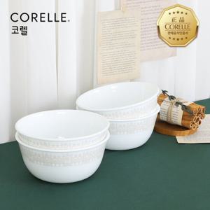 코렐 포인티드아키텍쳐 면기(소) 4P 세트