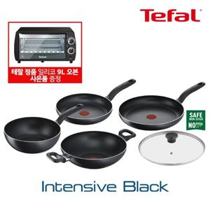 테팔 인텐시브 블랙 프라이팬 세트