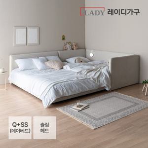 레이디가구 레브 패밀리침대 슬림 Q+SS 데이베드