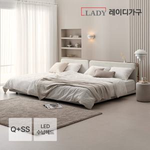 레이디가구 레브 패밀리침대 수납 Q+SS