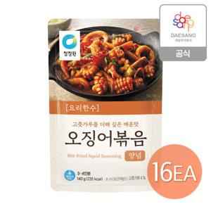 청정원 요리한수 오징어볶음양념140g x 16개 (1박스)