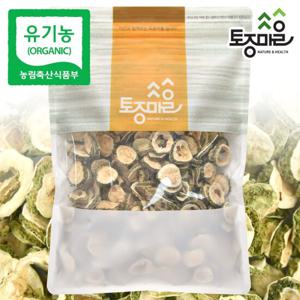 [토종마을]국산 유기농 여주 250g