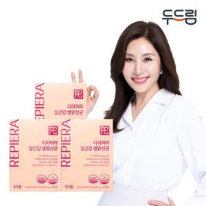 [두드림] 리피어라 질 건강 생유산균 30캡슐 x 3박스