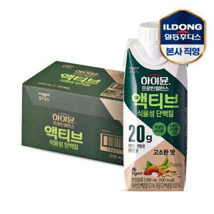 하이뮨 프로틴 밸런스 액티브 식물성(250ml18입) 1박스
