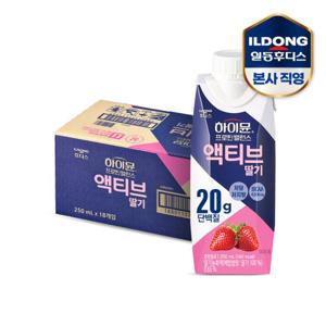 일동후디스 하이뮨 프로틴 밸런스 액티브 딸기(250ml*18입) 1박스