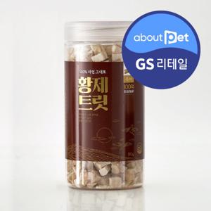 황제트릿 동결건조 유산균 간식 북어 80g 고양이 간식