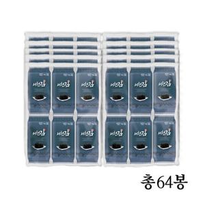[서천김] 세번구운 서천 도시락김 (4gx64봉)