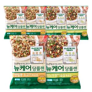 [대상웰라이프] 뉴케어 당플랜 볶음밥 총 6개 / 닭가슴살 3개+소고기 3개
