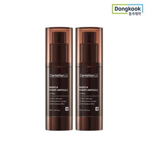센텔리안24 마데카 파워 앰플 리프팅 30ml 2개 피부 탄력광 케어 광채 미백 주름개선 기능성 리프팅 TECA