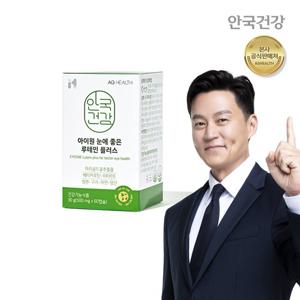 안국건강 아이원 눈에 좋은 루테인 플러스 60캡슐 1박스 (2개월분)