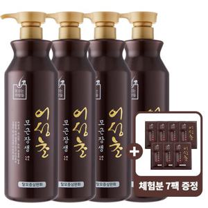 모근장생 어성초 샴푸 1000ml X 4개 대용량 탈모 두피 케어 각질 약산성 비듬 천연