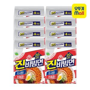 [오뚜기] 진비빔면 156g 32개