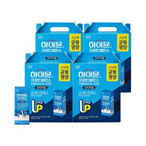 NEW 하이뮨 프로틴 밸런스 음료 오리지널 190ml 64팩