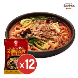 미스타셰프 국민마라탕 550g x 12팩
