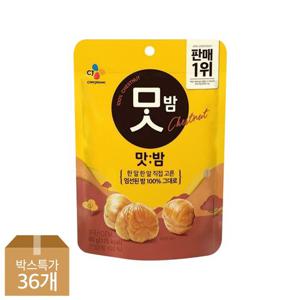 [CJ] 맛밤 80g x36개