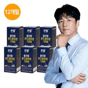 [12개월]콴첼 올인원 콘드로이친 1200