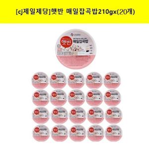 [cj제일제당]햇반 매일잡곡밥210gx (20개)