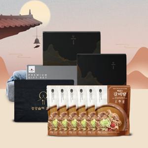 강강술래 홈채움 뼈없는갈비탕 선물세트 (3.6kg)