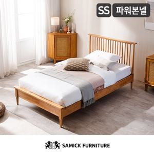 [최저가 도전]★신상특가★ 삼익가구 스윗 원목 침대(파워 본넬스프링 매트리스-슈퍼싱글)
