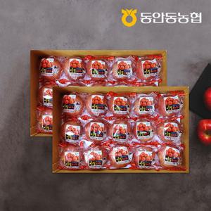 [품질보장] 동안동 농협 정품 세척 사과 3kg (16과내) x 2박스